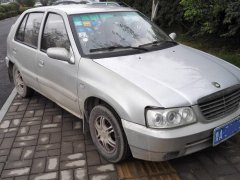 從天津汽車托運(yùn)到廈門