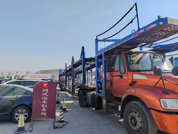 轎車托運怎樣收費？同風給你詳細解答